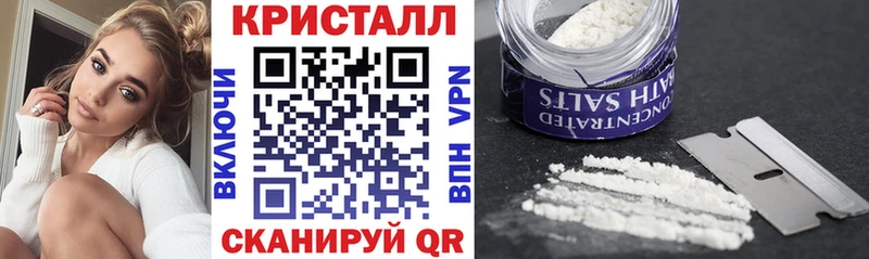Amphetamine 97%  как найти закладки  Воткинск 
