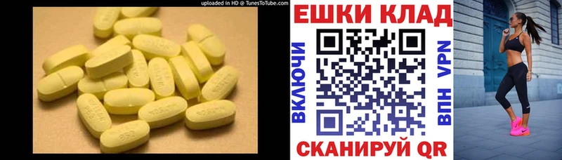 mega вход  купить  цена  Воткинск  Экстази Дубай 