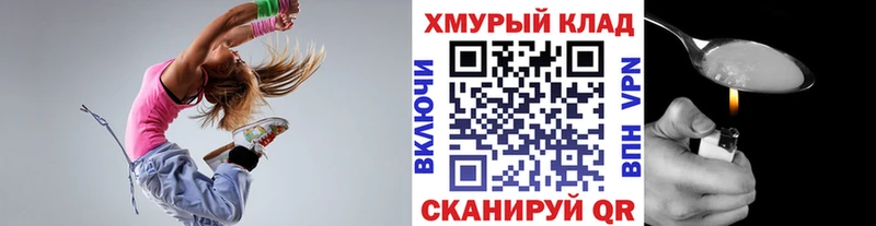 Героин Афган  Воткинск 