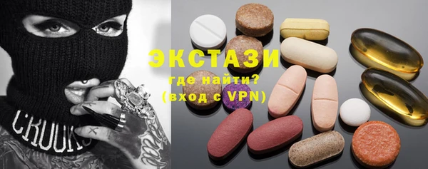 дмт Алексеевка