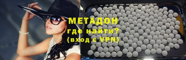гашик Аркадак