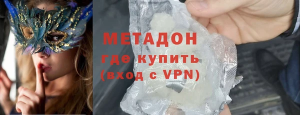 Альфа ПВП Рославль