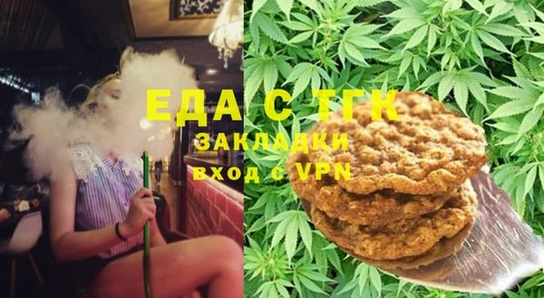 соль курить ск Алексин