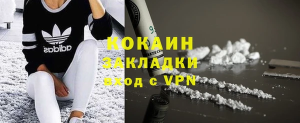 соль курить ск Алексин