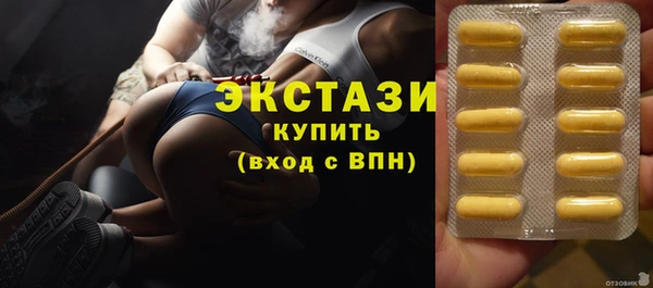 дурь Алзамай