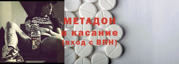 дмт Алексеевка