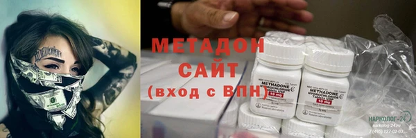 соль курить ск Алексин