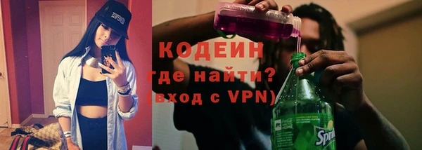mdpv Россошь