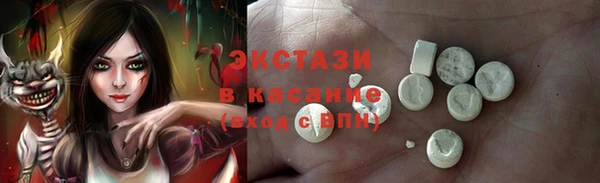 соль курить ск Алексин