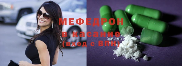 дмт Алексеевка