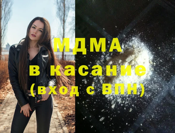 дмт Алексеевка
