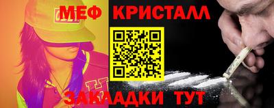 гашиш Бузулук