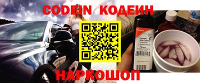 гашиш Бузулук