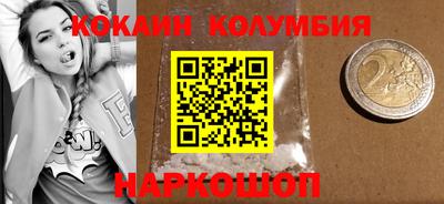 гашиш Бузулук
