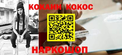 гашиш Бузулук