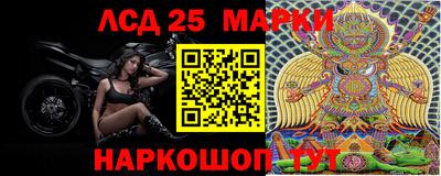 сатива Бугуруслан