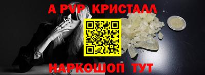 гашиш Бузулук