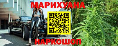 сатива Бугуруслан
