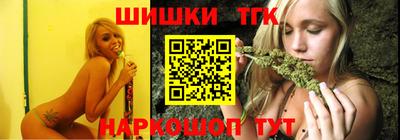 герыч Будённовск