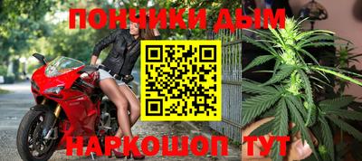 сатива Бугуруслан