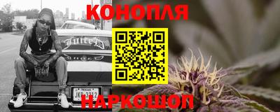 сатива Бугуруслан