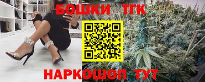 герыч Будённовск