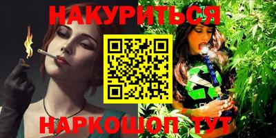 сатива Бугуруслан