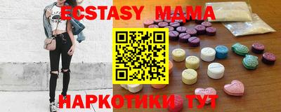 гашиш Бузулук