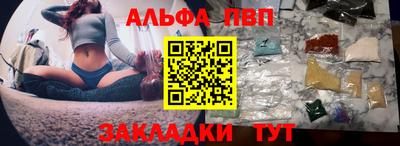 гашиш Бузулук