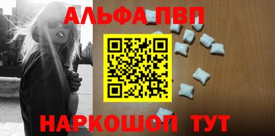 сатива Бугуруслан