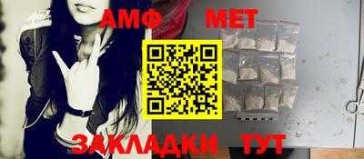 сатива Бугуруслан