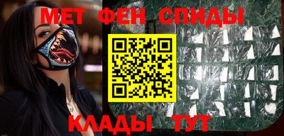 гашиш Бузулук