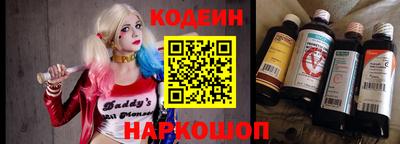 ешки Гудермес