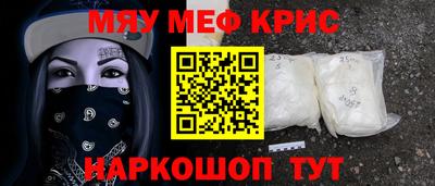 сатива Бугуруслан